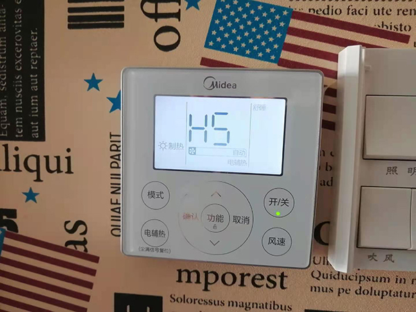 深泽美的空调维修