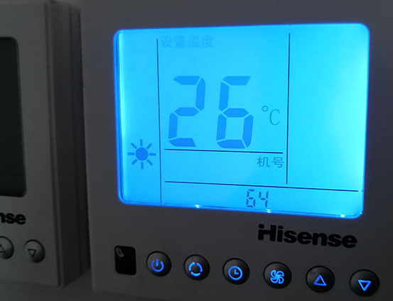 深泽海信中央空调维修电话在哪里找